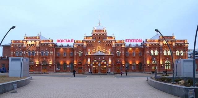 Railway station (Kazan, 2014)